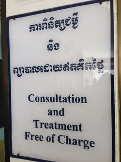 Ear surgery result